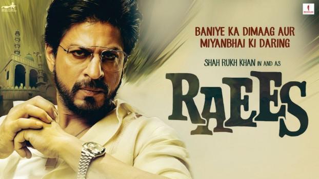 Raees: Shah Rukh Khan playing a rule-breaker, law-transgressor in prohibition-ridden Gujarat in the 1980s. Rahul Dholakia's stylish drama of the damned will see SRK revamp his image completely. Sunny Leone's 