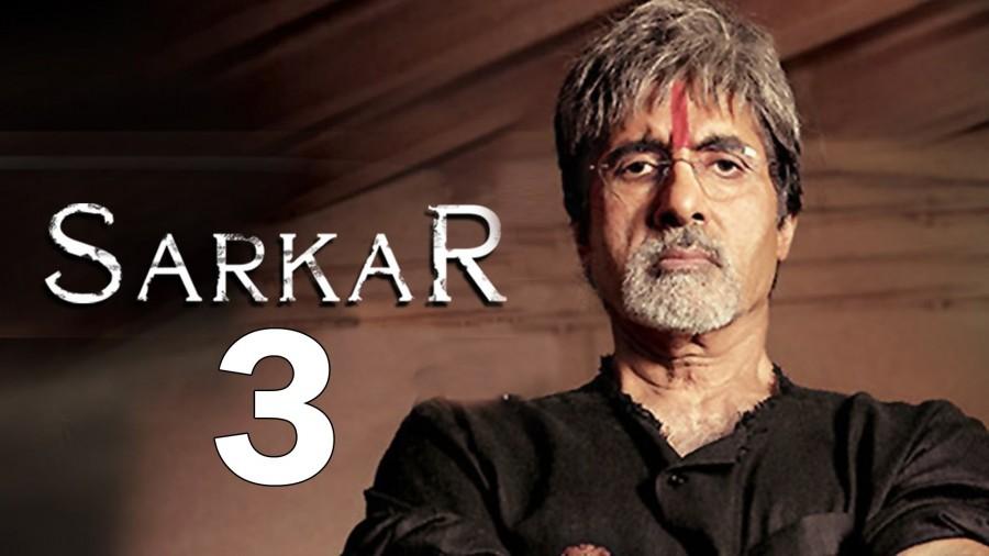 Sarkar 3: Few would dispute that "Sarkar" was Ram Gopal Varma's only watchable film in recent times. Though Ramu has messed up with Bachchan in "Aag", we shall give him the benefit of the 'clout'. Releasing on March 17. Raees,Tubelight,Jolly LLB 2,Baahubali 2,Baahubali - The Conclusion,Jagga Jasoos,Kaabil,OK Jaanu,Sarkar 3,xXx Return of Xander Cage,Rangoon,Bollywood movies in 2017