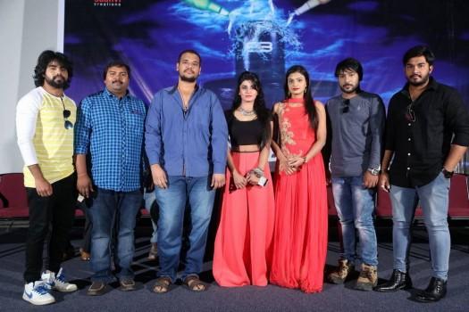Telugu movie Dyavudaa Teaser Launch event held at Hyderabad. Celebs like Anusha, Raj Kandukuri, Bhanu, Jai, Sharat, Karunya, Harini, G Harikumar Reddy, Sairam Dasari, Prajwal and others graced the event.