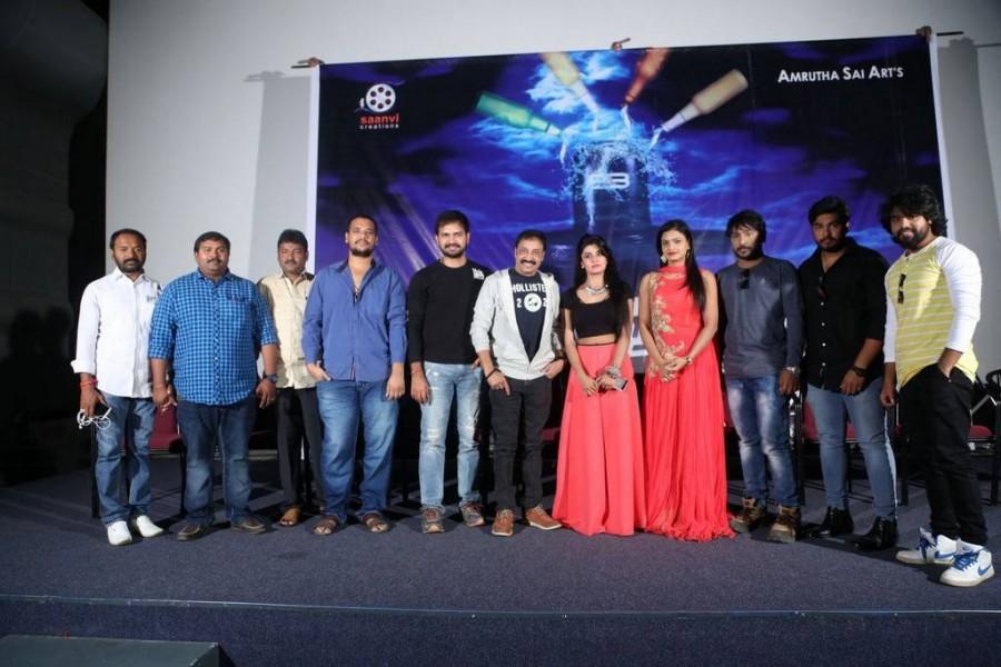 Telugu movie Dyavudaa Teaser Launch event held at Hyderabad. Celebs like Anusha, Raj Kandukuri, Bhanu, Jai, Sharat, Karunya, Harini, G Harikumar Reddy, Sairam Dasari, Prajwal and others graced the event. Anusha,Raj Kandukuri,Bhanu,Jai,Sharat,Karunya,Harini,G Harikumar Reddy,Dyavudaa Trailer Launch,Dyavudaa Trailer,Dyavudaa Trailer Launch pics,Dyavudaa Trailer Launch images,Dyavudaa Trailer Launch photos,Dyavudaa Trailer Launch stills,Dyavudaa Trailer Laun