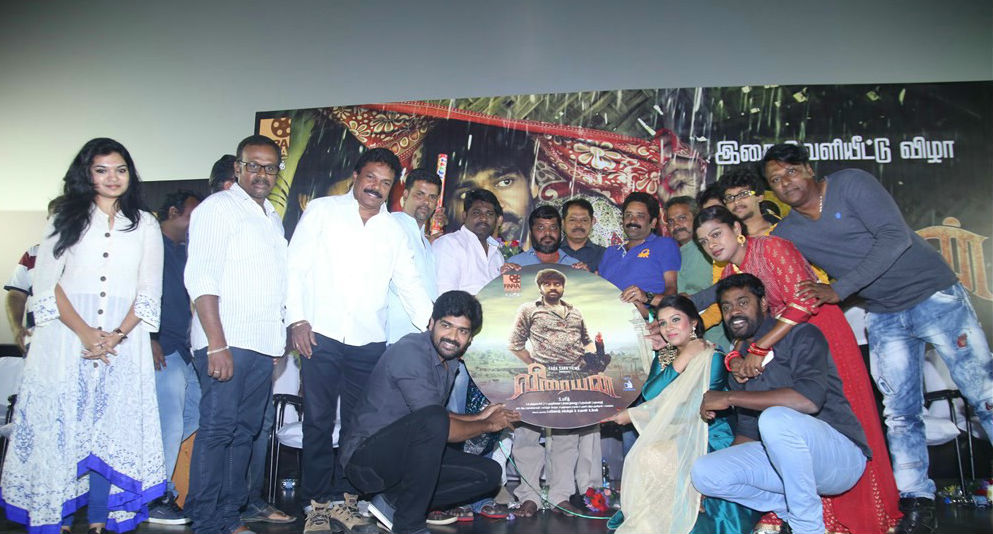 Veeraiyan audio lunch,Veeraiyan music lunch,Inigo Prabhakaran,Shaini,Aadukalam Naren,Veeraiyan audio lunch pics,Veeraiyan audio lunch images,Veeraiyan audio lunch photos,Veeraiyan audio lunch stills,Veeraiyan audio lunch pictures