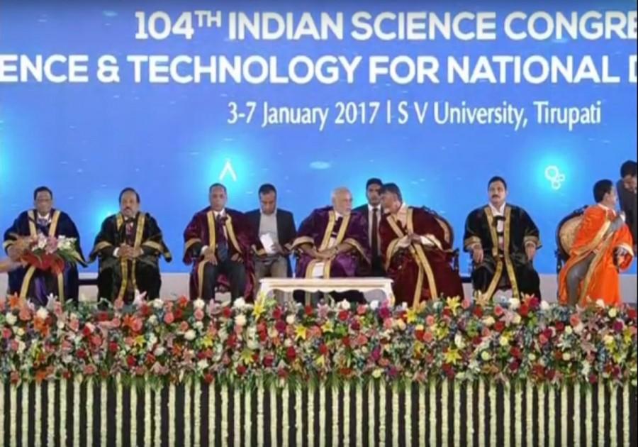 PM Narendra Modi at Inauguration of 104th Session of Indian Science Congress, Tirupati. Narendra Modi,PM Narendra Modi,104th session of Indian Science,Indian Science,104th Session of Indian Science Congress,Tirupati