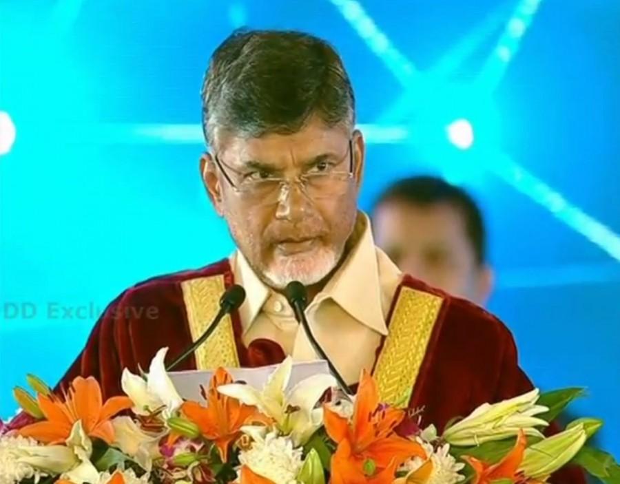 N. Chandrababu Naidu. Narendra Modi,PM Narendra Modi,104th session of Indian Science,Indian Science,104th Session of Indian Science Congress,Tirupati