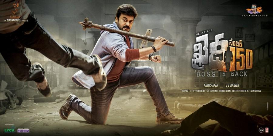 Chiranjeevi's Khaidi No 150 movie poster. Chiranjeevi,MegaStar Chiranjeevi,Khaidi No 150 First Look Poster,Khaidi No 150 First Look,Khaidi No 150 Poster,Chiranjeevi Khaidi No 150 First Look Poster,Chiranjeevi Khaidi No 150 First Look,Chiranjeevi Khaidi No 150 Poster,Telugu movie Khaidi No 150,Kha