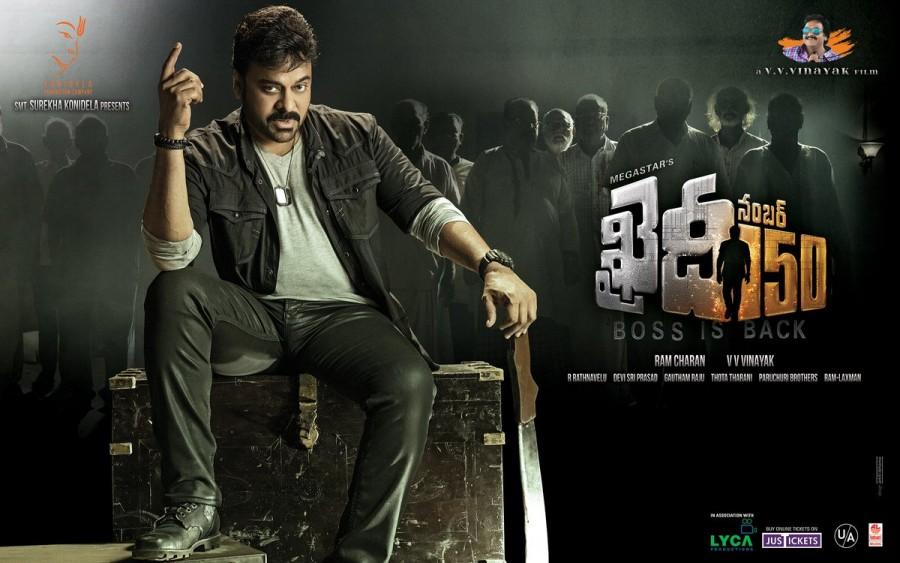 Chiranjeevi's Khaidi No 150 movie poster. Chiranjeevi,MegaStar Chiranjeevi,Khaidi No 150 First Look Poster,Khaidi No 150 First Look,Khaidi No 150 Poster,Chiranjeevi Khaidi No 150 First Look Poster,Chiranjeevi Khaidi No 150 First Look,Chiranjeevi Khaidi No 150 Poster,Telugu movie Khaidi No 150,Kha