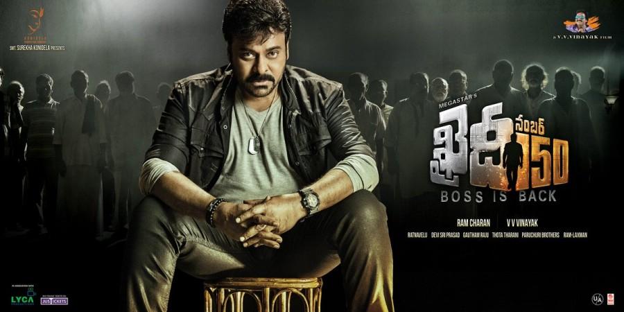 Chiranjeevi's Khaidi No 150 movie poster. Chiranjeevi,MegaStar Chiranjeevi,Khaidi No 150 First Look Poster,Khaidi No 150 First Look,Khaidi No 150 Poster,Chiranjeevi Khaidi No 150 First Look Poster,Chiranjeevi Khaidi No 150 First Look,Chiranjeevi Khaidi No 150 Poster,Telugu movie Khaidi No 150,Kha