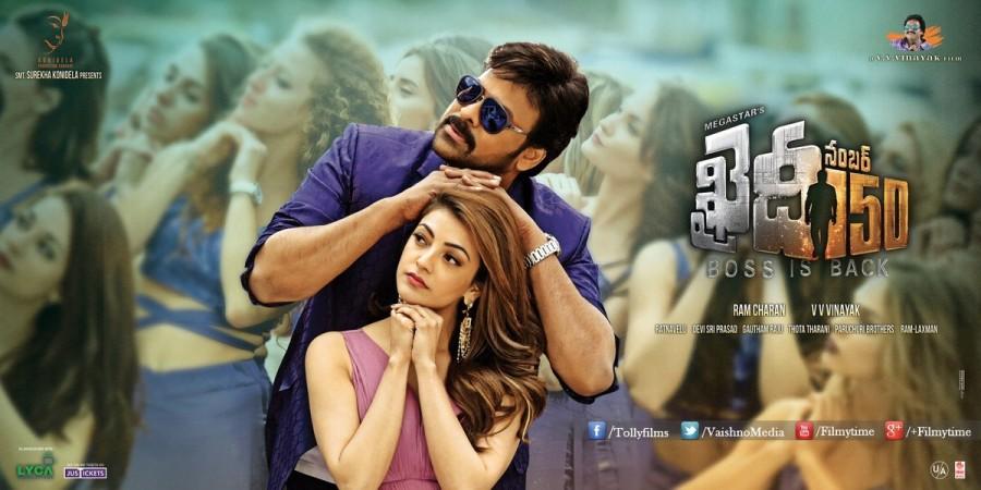 Chiranjeevi's Khaidi No 150 movie poster. Chiranjeevi,MegaStar Chiranjeevi,Khaidi No 150 First Look Poster,Khaidi No 150 First Look,Khaidi No 150 Poster,Chiranjeevi Khaidi No 150 First Look Poster,Chiranjeevi Khaidi No 150 First Look,Chiranjeevi Khaidi No 150 Poster,Telugu movie Khaidi No 150,Kha