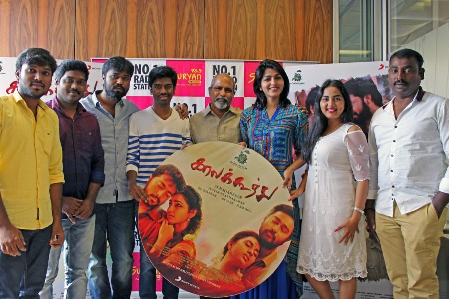 Tamil movie Kaala Koothu audio launch event held at Suryan FM in Chennai. Celebs like Dhansika, Srushti Dange and others graced the event. Dhansika,Srushti Dange,Kaala Koothu,Kaala Koothu audio launch,Kaala Koothu audio launch pics,Kaala Koothu audio launch images,Kaala Koothu audio launch photos,Kaala Koothu audio launch stills,Kaala Koothu audio launch pictures