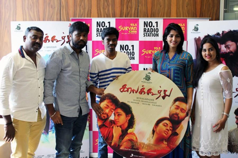Tamil movie Kaala Koothu audio launch event held at Suryan FM in Chennai. Celebs like Dhansika, Srushti Dange and others graced the event. Dhansika,Srushti Dange,Kaala Koothu,Kaala Koothu audio launch,Kaala Koothu audio launch pics,Kaala Koothu audio launch images,Kaala Koothu audio launch photos,Kaala Koothu audio launch stills,Kaala Koothu audio launch pictures