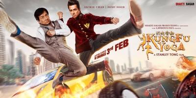 Jackie Chan,Disha Patani,Sonu Sood,Kung Fu Yoga movie poster,Kung Fu Yoga  poster,Kung Fu Yoga first look poster,Kung Fu Yoga first look,Aarif Rahman,Kung Fu Yoga pics,Kung Fu Yoga images,Kung Fu Yoga photos,Kung Fu Yoga stills,Kung Fu Yoga pictures