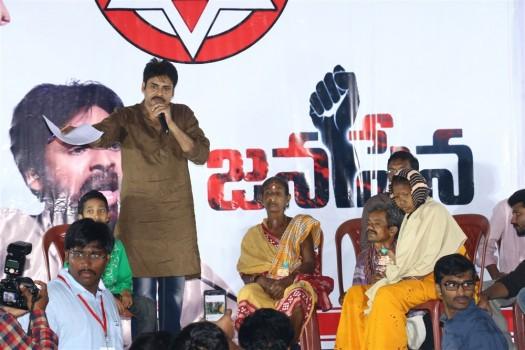 Tollywood actor Pawan Kalyan's Jana Sena party meeting at Ichapuram.