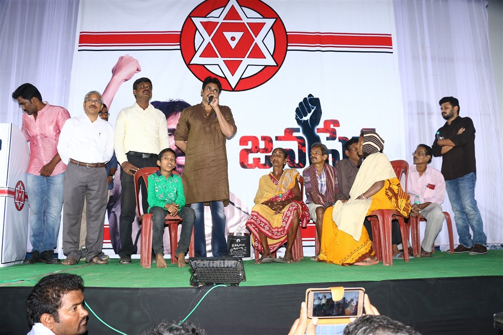 Tollywood actor Pawan Kalyan's Jana Sena party meeting at Ichapuram. Pawan Kalyan,actor Pawan Kalyan,Jana Sena party meeting,Jana Sena,Jana Sena party,Ichapuram,Pawan Kalyan at Ichapuram,Pawan Kalyan Ichapuram,Pawan Kalyan pics,Pawan Kalyan images,Pawan Kalyan photos,Pawan Kalyan stills,Pawan Kalyan pictures