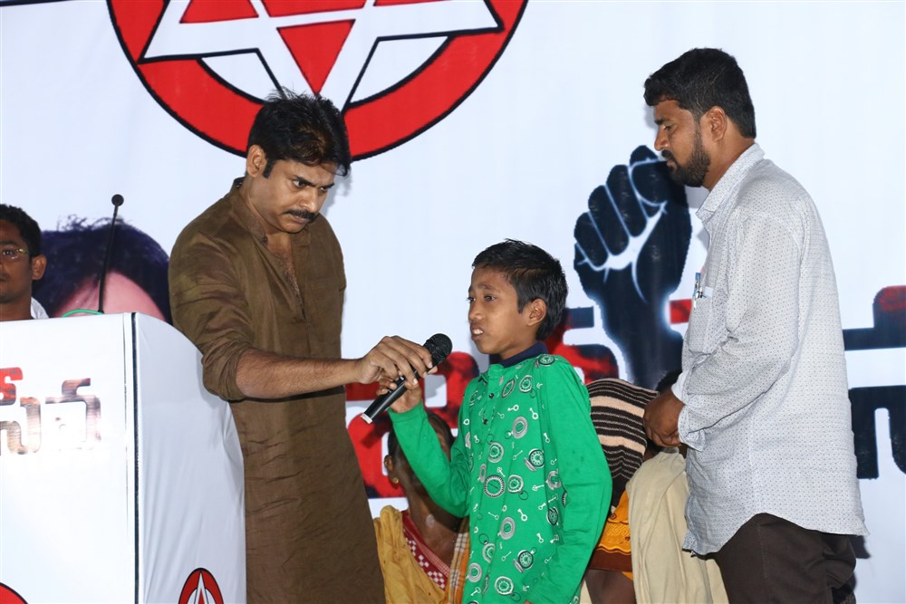 Tollywood actor Pawan Kalyan's Jana Sena party meeting at Ichapuram. Pawan Kalyan,actor Pawan Kalyan,Jana Sena party meeting,Jana Sena,Jana Sena party,Ichapuram,Pawan Kalyan at Ichapuram,Pawan Kalyan Ichapuram,Pawan Kalyan pics,Pawan Kalyan images,Pawan Kalyan photos,Pawan Kalyan stills,Pawan Kalyan pictures