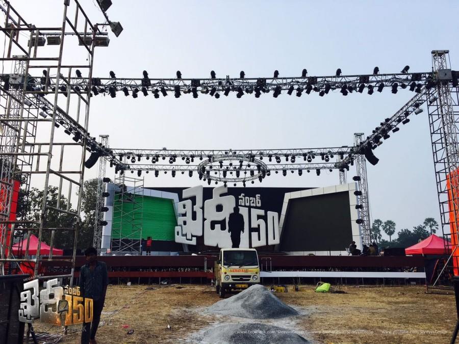 Megastar Chiranjeevi's Khaidi No. 150 pre-release function: A glimpse at the arrangement of the Mega event. Chiranjeevi,Khaidi No. 150,Khaidi No. 150 pre-release,Khaidi No. 150 pre-release event,Chiranjeevi Mega event,mega star chiranjeevi,Khaidi No. 150 pre-release function,Khaidi No. 150 pre-release event pics,Khaidi No. 150 pre-release event images,Khaidi No