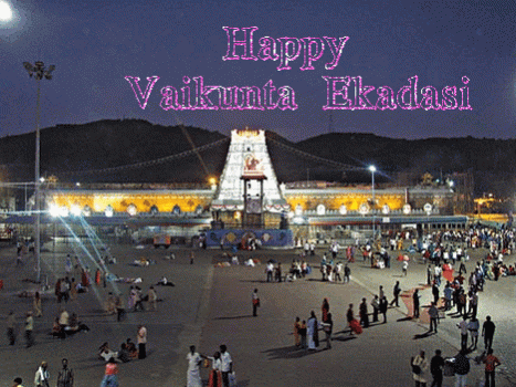 Vaikunta Ekadasi 2017: Best quotes, messages, wishes, picture greetings to share with friends.