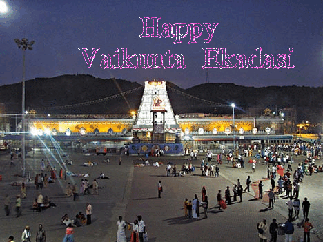 Vaikunta Ekadasi 2017: Best quotes, messages, wishes, picture greetings to share with friends. Vaikunta Ekadasi,Vaikunta Ekadasi 2017,Vaikunta Ekadasi quotes,Vaikunta Ekadasi messages,Vaikunta Ekadasi wishes,Vaikunta Ekadasi greetings,Vaikunta Ekadasi pics,Vaikunta Ekadasi images,Vaikunta Ekadasi photos,Vaikunta Ekadasi stills,Vaikunta Ekadasi pict