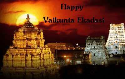 Vaikunta Ekadasi 2017: Best quotes, messages, wishes, picture greetings to share with friends. Vaikunta Ekadasi,Vaikunta Ekadasi 2017,Vaikunta Ekadasi quotes,Vaikunta Ekadasi messages,Vaikunta Ekadasi wishes,Vaikunta Ekadasi greetings,Vaikunta Ekadasi pics,Vaikunta Ekadasi images,Vaikunta Ekadasi photos,Vaikunta Ekadasi stills,Vaikunta Ekadasi pict