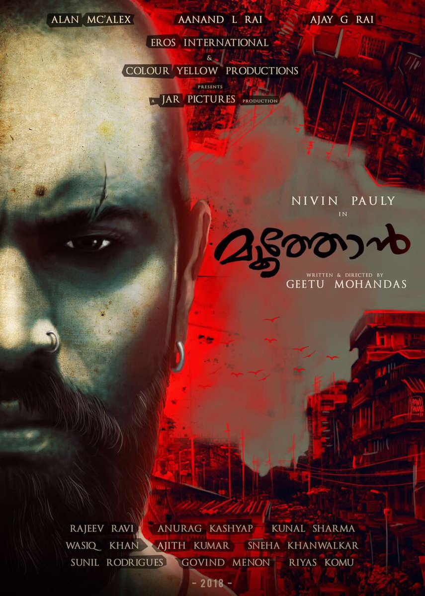 Dhanush shares First Look of Nivin Pauly's Moothon. Dhanush,Nivin Pauly,Nivin Pauly's Moothon,Moothon,Moothon first look,Moothon first look poster,Moothon poster,Moothon pics,Moothon images,Moothon photos,Moothon stills,Moothon pictures