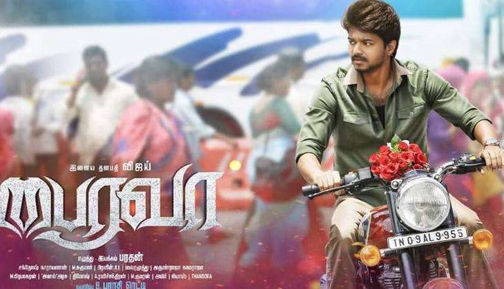 Bairavaa (2017). Vijay,actor Vijay,Ilayathalapathy Vijay,Kaalamellam Kaathiruppen,Bairavaa,Vijay Pongal releases,Vijay Pongal releases movie,Vijay Pongal movies