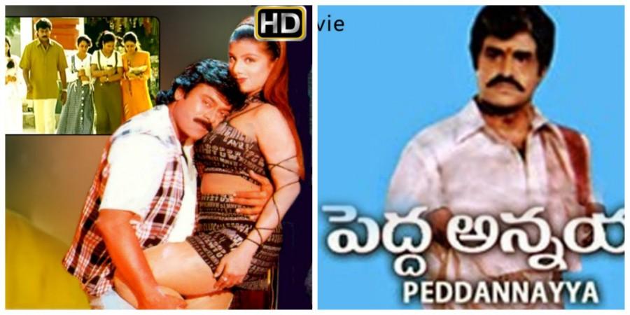 1997 - Hitler vs Peddannayya. Chiranjeevi and Balakrishna,Chiranjeevi,Balakrishna,Khaidi No 150 and Gautamiputra Satakarni,Khaidi No 150,Gautamiputra Satakarni,Chiranjeevi vs Balakrishna,Chiranjeevi and Balakrishna movies