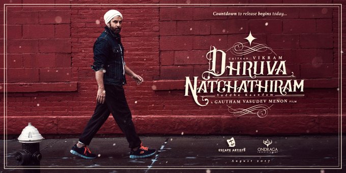 Dhruva Natchathiram is an upcoming Telugu movie directed by Gautham Menon. Vikram plays in the lead role. Vikram,Dhruva Natchathiram,dhruva natchathiram first look,Dhruva Natchathiram poster,Dhruva Natchathiram first look poster,Dhruva Natchathiram pics,Dhruva Natchathiram images,Dhruva Natchathiram photos,Dhruva Natchathiram stills,Dhruva Natchathiram pictur