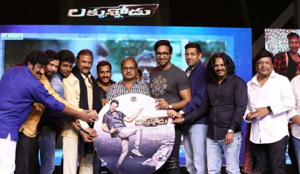 Telugu movie Luckunnodu audio launch event held at Hyderabad. Celebs like Vishnu Manchu, Mohan Babu, Posani Krishna Murali, Satyam Rajesh, Praveen Lakkaraju, Jayavani, Raj Kiran, MVV Satyanaryana, Achu Rajamani, Kona Venkat, Paruchuri Gopala Krishna, Raja Ravindra, Raghu Babu, G Nageswara Reddy, Jhansi and others graced the event.