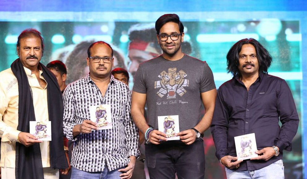 Telugu movie Luckunnodu audio launch event held at Hyderabad. Celebs like Vishnu Manchu, Mohan Babu, Posani Krishna Murali, Satyam Rajesh, Praveen Lakkaraju, Jayavani, Raj Kiran, MVV Satyanaryana, Achu Rajamani, Kona Venkat, Paruchuri Gopala Krishna, Raja Ravindra, Raghu Babu, G Nageswara Reddy, Jhansi and others graced the event. Luckunnodu audio launch,Luckunnodu audio,Luckunnodu music,Luckunnodu music launch,Vishnu Manchu,Mohan Babu,Posani Krishna Murali,Satyam Rajesh,Praveen Lakkaraju,Jayavani,Raj Kiran,Luckunnodu audio launch pics,Luckunnodu audio launch images,Luckunnodu audi