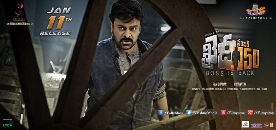 Chiranjeevi's Khaidi No 150 movie poster. Chiranjeevi,MegaStar Chiranjeevi,Khaidi No 150 First Look Poster,Khaidi No 150 First Look,Khaidi No 150 Poster,Chiranjeevi Khaidi No 150 First Look Poster,Chiranjeevi Khaidi No 150 First Look,Chiranjeevi Khaidi No 150 Poster,Telugu movie Khaidi No 150,Kha