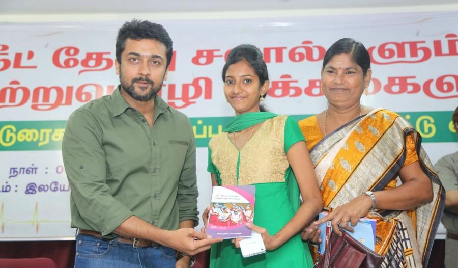 Kollywood actor Suriya launches Neet Exam Book at Chennai. Celebs like Prabha Kalvimani, T Ravikumar, Justice K. Chandru, Devakumar, R Surendran and others graced the event. Suriya,actor Suriya,Neet Exam Book Launch,Neet Exam,Neet Exam Book