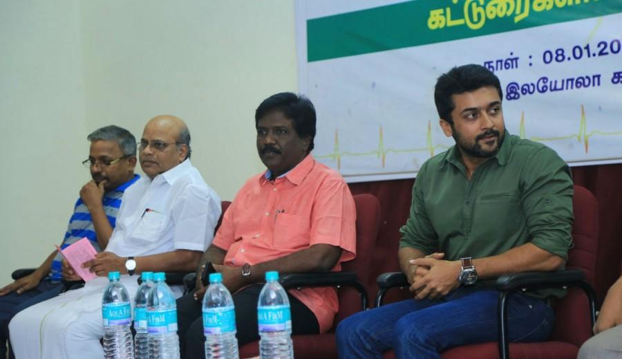 Kollywood actor Suriya launches Neet Exam Book at Chennai. Celebs like Prabha Kalvimani, T Ravikumar, Justice K. Chandru, Devakumar, R Surendran and others graced the event. Suriya,actor Suriya,Neet Exam Book Launch,Neet Exam,Neet Exam Book