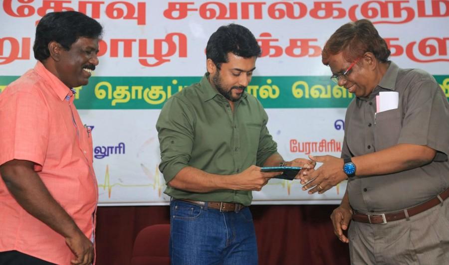 Kollywood actor Suriya launches Neet Exam Book at Chennai. Celebs like Prabha Kalvimani, T Ravikumar, Justice K. Chandru, Devakumar, R Surendran and others graced the event. Suriya,actor Suriya,Neet Exam Book Launch,Neet Exam,Neet Exam Book
