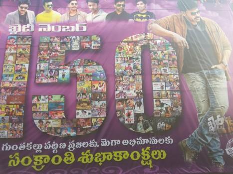 Megastar Chiranjeevi fans celebrate Khaidi No 150 release.