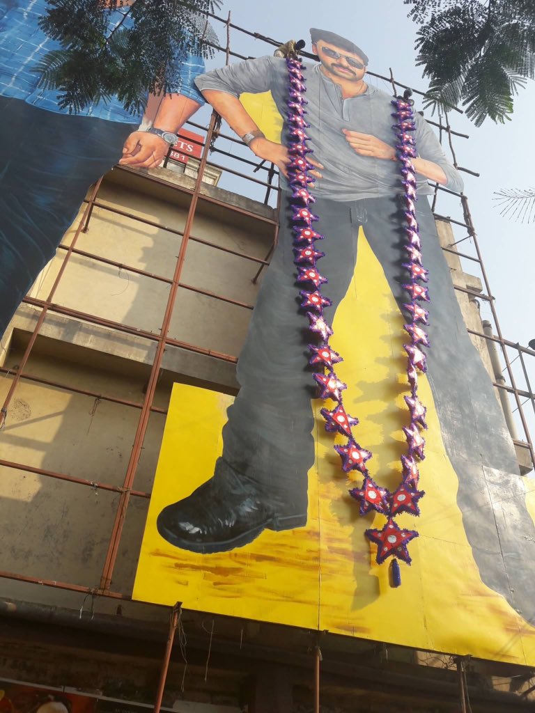 Megastar Chiranjeevi fans celebrate Khaidi No 150 release. Chiranjeevi fans,Megastar Chiranjeevi,Chiranjeevi,Khaidi No 150,Khaidi No 150 release,Khaidi No 150 movie release,Khaidi No 150 celebrations,Khaidi No 150 celebrations pics,Khaidi No 150 celebrations images,Khaidi No 150 celebrations photos,Khaidi No 150
