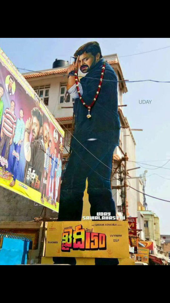 Megastar Chiranjeevi fans celebrate Khaidi No 150 release. Chiranjeevi fans,Megastar Chiranjeevi,Chiranjeevi,Khaidi No 150,Khaidi No 150 release,Khaidi No 150 movie release,Khaidi No 150 celebrations,Khaidi No 150 celebrations pics,Khaidi No 150 celebrations images,Khaidi No 150 celebrations photos,Khaidi No 150