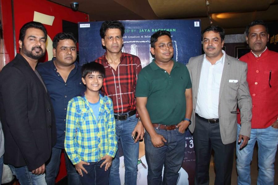 Bollywood actors Pawan Tiwari, Dharmendra, Gaurishankar, Ishaan Kaurav, Mohmmad Saud, Neelima Azeem, Manoj Bajpayee, Bhavna Pani and filmmaker Zaigham Imam during the trailer launch of film Alif in Mumbai, India on January 10, 2017. Manoj Bajpayee,Bhavna Pani,Alif trailer launch,Alif trailer,Alif trailer launch pics,Alif trailer launch images,Alif trailer launch photos,Alif trailer launch stills,Alif trailer launch pictures