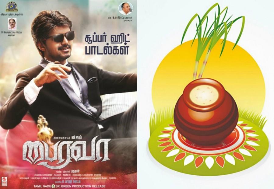Bairavaa,Bairavaa movie,Vijay,Keerthy Suresh,Ilayathalapathy Vijay,5 reasons to watch Bairavaa,Bairavaa 5 reasons,Bairavaa review,Bairavaa movie review