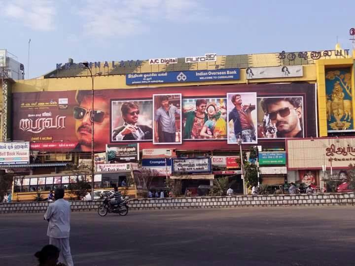 Ilayathalapathy Vijay fans celebrate Bairavaa release. Ilayathalapathy Vijay,Vijay,Vijay fans,Bairavaa,Bairavaa release,Bairavaa movie release,Tamil movie Bairavaa,Bairavaa celebrations,Bairavaa celebrations pics,Bairavaa celebrations images,Bairavaa celebrations photos,Bairavaa celebrations stills,Bairavaa c