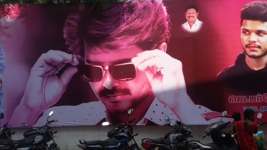 Ilayathalapathy Vijay fans celebrate Bairavaa release. Ilayathalapathy Vijay,Vijay,Vijay fans,Bairavaa,Bairavaa release,Bairavaa movie release,Tamil movie Bairavaa,Bairavaa celebrations,Bairavaa celebrations pics,Bairavaa celebrations images,Bairavaa celebrations photos,Bairavaa celebrations stills,Bairavaa c