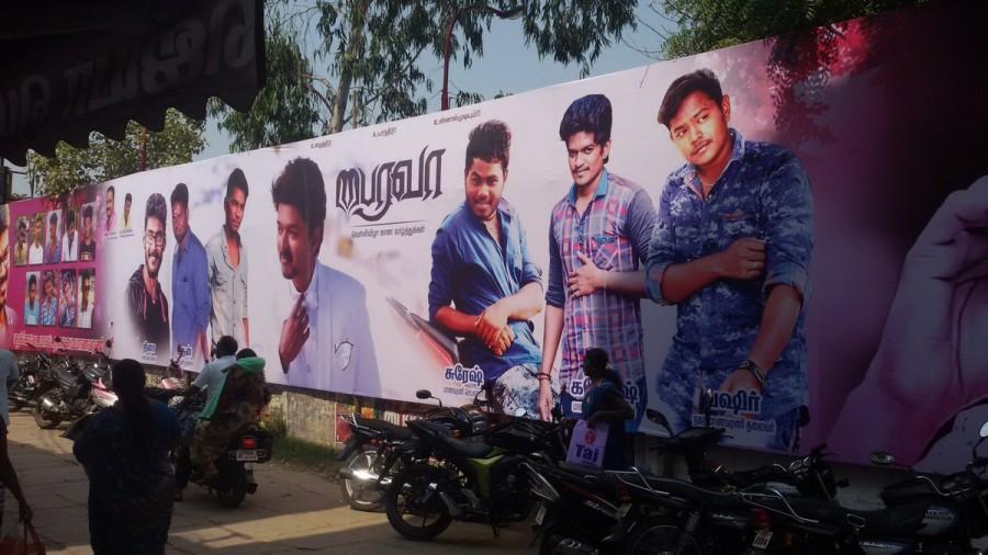 Ilayathalapathy Vijay fans celebrate Bairavaa release. Ilayathalapathy Vijay,Vijay,Vijay fans,Bairavaa,Bairavaa release,Bairavaa movie release,Tamil movie Bairavaa,Bairavaa celebrations,Bairavaa celebrations pics,Bairavaa celebrations images,Bairavaa celebrations photos,Bairavaa celebrations stills,Bairavaa c