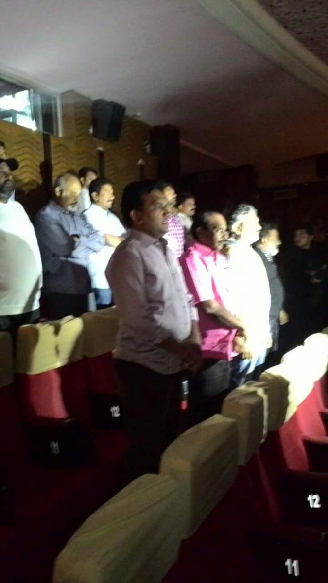 Actor Balakrishna, director Rajamouli watch Gautamiputra Satakarni benefit show with fans. Balakrishna,Rajamouli,Actor Balakrishna,director Rajamouli,Gautamiputra Satakarni,Gautamiputra Satakarni special show,Gautamiputra Satakarni benefit show,Gautamiputra Satakarni benefit show pics,Gautamiputra Satakarni benefit show images,Gautamiputra Sata