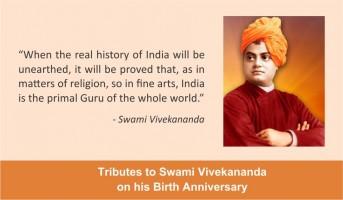 Happy National Youth Day,National Youth Day,National Youth Day 2017,National Youth Day quotes,National Youth Day messages,National Youth Day wishes,National Youth Day greetings,National Youth Day pics,National Youth Day images,National Youth Day photos,Na