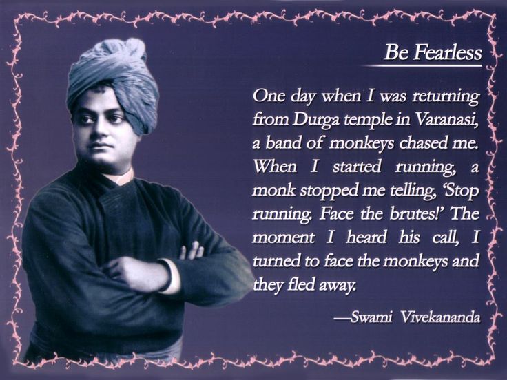 All the powers in the universe are already ours. It is we who have put our hands before our eyes and cry that it is dark - Swami Vivekananda Happy National Youth Day,National Youth Day,National Youth Day 2017,National Youth Day quotes,National Youth Day messages,National Youth Day wishes,National Youth Day greetings,National Youth Day pics,National Youth Day images,National Youth Day photos,Na