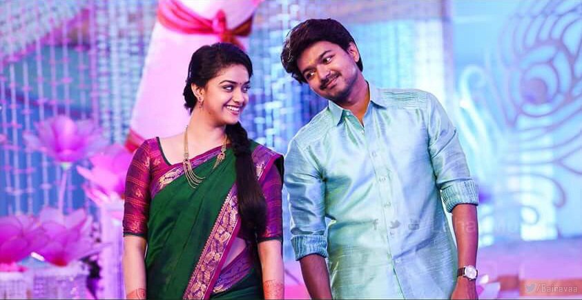 Bairavaa is an upcoming Tamil action thriller movie written, directed and produced by Bharathan. The film stars Vijay and Keerthy Suresh in the lead role, while Aparna Vinod, Papri Ghosh, Sathish, Rajendran, Jagapathi Babu, Daniel Balaji, Mime Gopi, Harish Uthaman, Sharath Lohitashwa, Sreeman, Y.G. Mahendra, Vijayaraghavan, Sugunthan, Prabhu in a cameo, Santhanam, Baby Monika Siva and Roshan Basheer appears in the supporting role. The songs and background score for the film are composed by Santhosh Narayanan. Vijay and Keerthy Suresh,Vijay,Keerthy Suresh,ilayathalapathy vijay,ilayathalapathy,Bairavaa latest movie stills,Bairavaa latest movie pics,Bairavaa latest movie images,Bairavaa latest movie photos,Bairavaa latest movie pictures