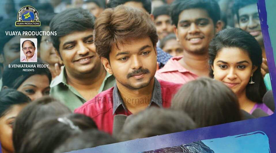 Bairavaa is an upcoming Tamil action thriller movie written, directed and produced by Bharathan. The film stars Vijay and Keerthy Suresh in the lead role, while Aparna Vinod, Papri Ghosh, Sathish, Rajendran, Jagapathi Babu, Daniel Balaji, Mime Gopi, Harish Uthaman, Sharath Lohitashwa, Sreeman, Y.G. Mahendra, Vijayaraghavan, Sugunthan, Prabhu in a cameo, Santhanam, Baby Monika Siva and Roshan Basheer appears in the supporting role. The songs and background score for the film are composed by Santhosh Narayanan. Vijay and Keerthy Suresh,Vijay,Keerthy Suresh,ilayathalapathy vijay,ilayathalapathy,Bairavaa latest movie stills,Bairavaa latest movie pics,Bairavaa latest movie images,Bairavaa latest movie photos,Bairavaa latest movie pictures