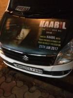 Hrithik Roshan,Kaabil,Kaabil actor,Hrithik Roshan birthday,Hrithik Roshan birthday celebrations,Kaho Naa...Pyaar Hai,Kaabil promotion,Kaabil movie promotion