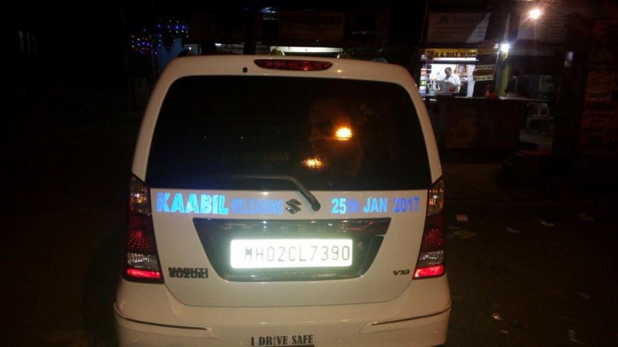 We've all heard of fans and their crazy stories but to drive around in your car with your favourite actor's poster plastered on it, now that's some serious fandom! Hrithik Roshan,Kaabil,Kaabil actor,Hrithik Roshan birthday,Hrithik Roshan birthday celebrations,Kaho Naa...Pyaar Hai,Kaabil promotion,Kaabil movie promotion