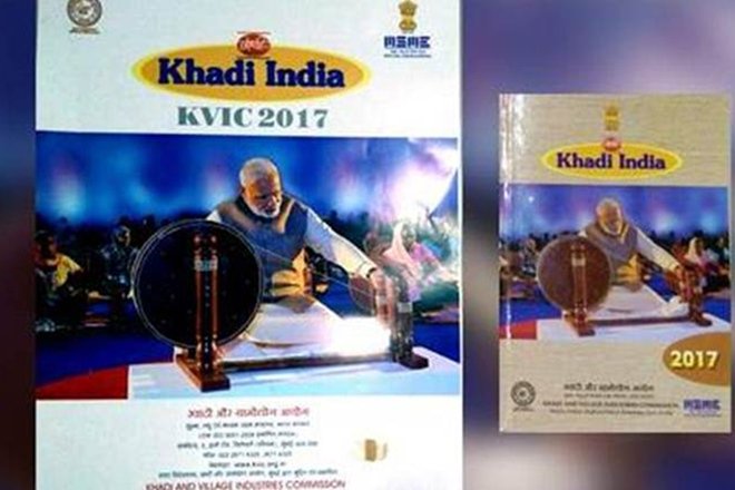 Contacted for comments, KVIC Chairman Vinai Kumar Saxena said this was "not unusual" and there have been deviations in the past. Narendra Modi,Modi,Narendra Modi replaces Gandhi,Modi replaces Gandhi,Khadi Udyog,Khadi Udyog calendar,Mahatma Gandhi,Father of the Nation,Khadi Village Industries Commission,PM Narendra Modi