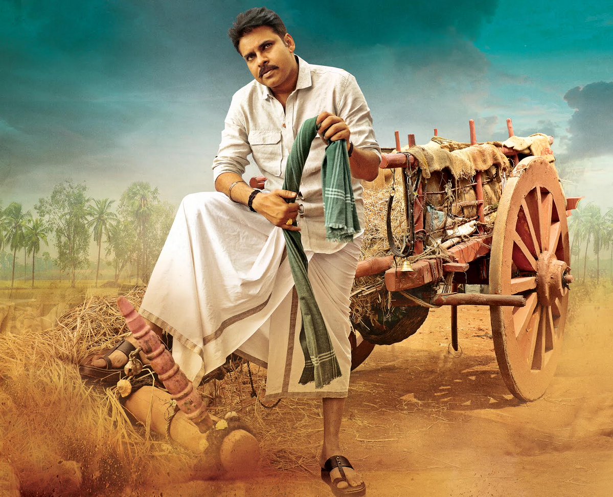 Katamarayudu Telugu Movie: Pooja, Shooting Stills, Location Photos & First  Look Posters - Filmibeat