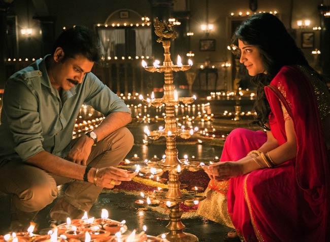 Katamarayudu is an upcoming Telugu movie directed by Kishore Kumar Pardasani and produced by Sharrath Marar. The film stars Pawan Kalyan and Shruti Hassan in the lead role, while Sharwanand, Kamal Kamaraju, Ajay, Siva Balaji, Ali and Rao Ramesh appear in the supporting role. Pawan Kalyan,Katamarayudu,Sankranthi special Poster,Sankranthi,Sankranthi Poster,Shruti Hassan,Katamarayudu pics,Katamarayudu images,Katamarayudu photos,Katamarayudu stills,Katamarayudu pictures