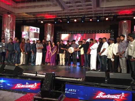Tamil movie Shivalinga audio launch event held in Chennai. Celebs like Sivakarthikeyan, Raghava Lawrence, Ritika Singh, Vadivelu, Prabhu, AL Alagappan, Sakthi, Vijay Yesudas, SS Thaman, Dhivyadharshini and others graced the event.